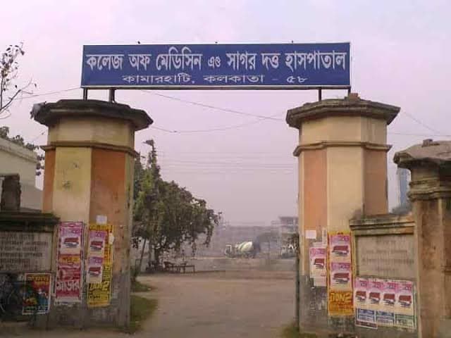 সাগরদত্ত মেডিক্যাল কলেজ ভাঙচুরের অভিযোগে সাসপেন্ড ১৫ ডাক্তার