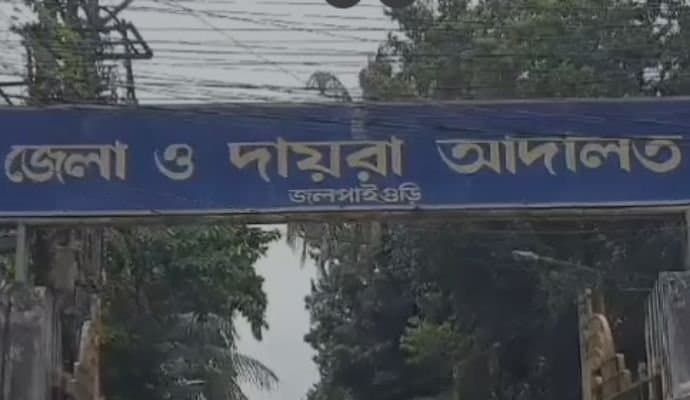 Husband killed wife with hammer court announces life imprisonment gnr 