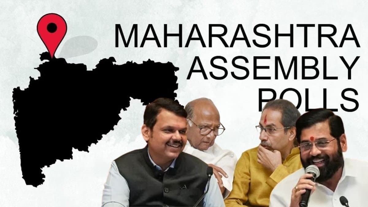 Mahayuti Alliance is set for landslide win in Maharashtra Assembly Election gnr
