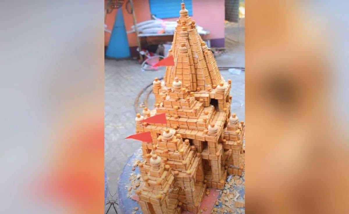  Ram Mandir: ২০ কেজি পার্লে-জি বিস্কুট দিয়ে রামমন্দির বানালেন দুর্গাপুরের ছোটন