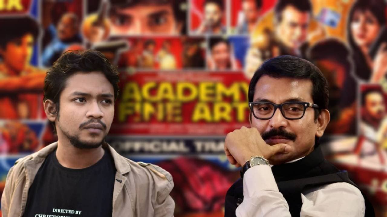 Jayabrata Das spoke about release date of The Academy of Fine Arts