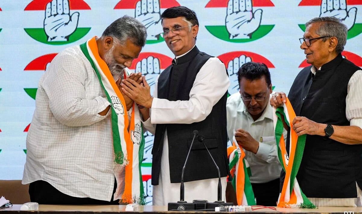 Congress: কংগ্রেসে যোগ দিলেন ৫ বারের সাংসদ পাপ্পু