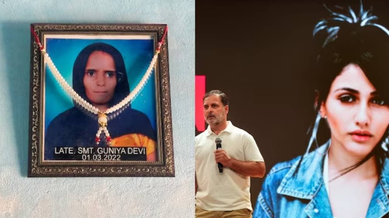 Brazilian model name in haryana voter list