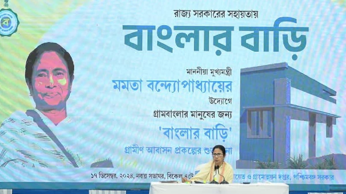 WestBengalBudget2025 allocation increased for banglar bari prakalpa gnr 