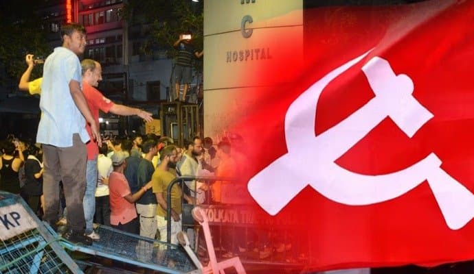 RG Kar The Left Front will not oppose to Bangla Bandh gnr 