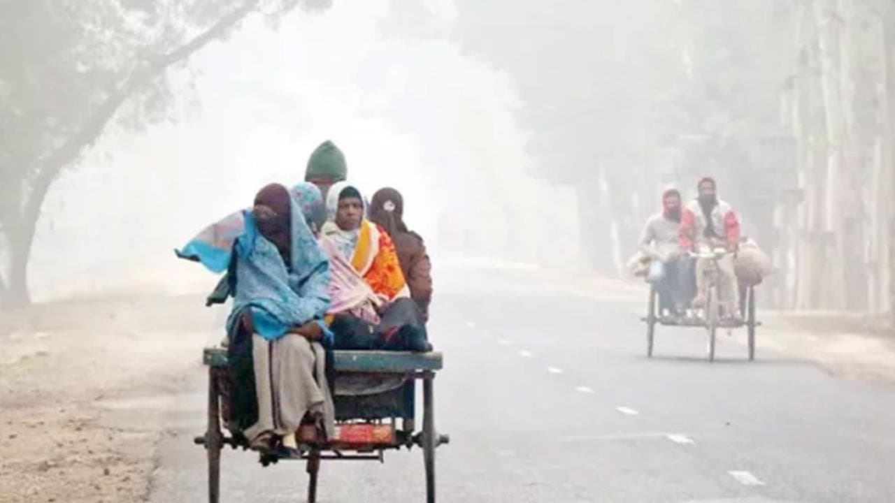 IMD Weather Forecast: Depression in Bay Of Bengal Temperature Will Drop This Week in West Bengal