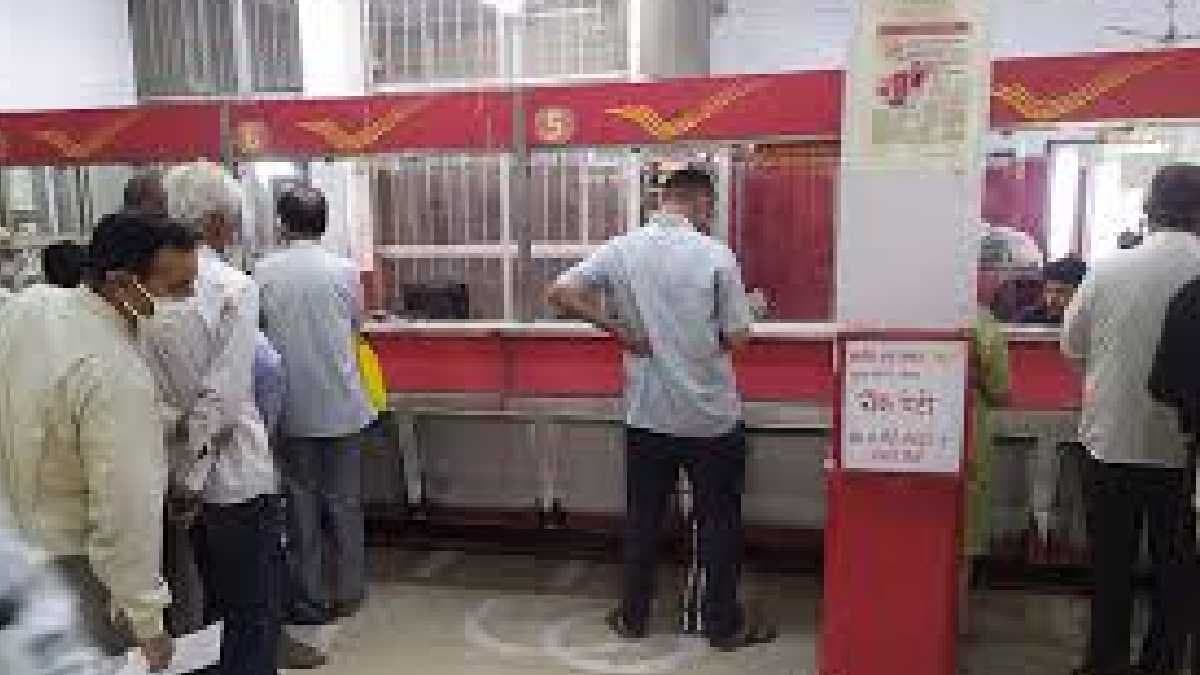 Post office bumper offer investment will reap benefits gnr