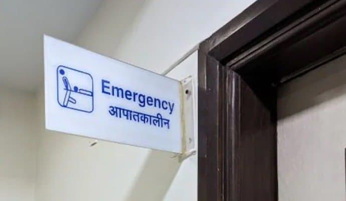 Minor Dies After Getting Stuck In Machine Belt At Biscuit Factory In Thane gnr 