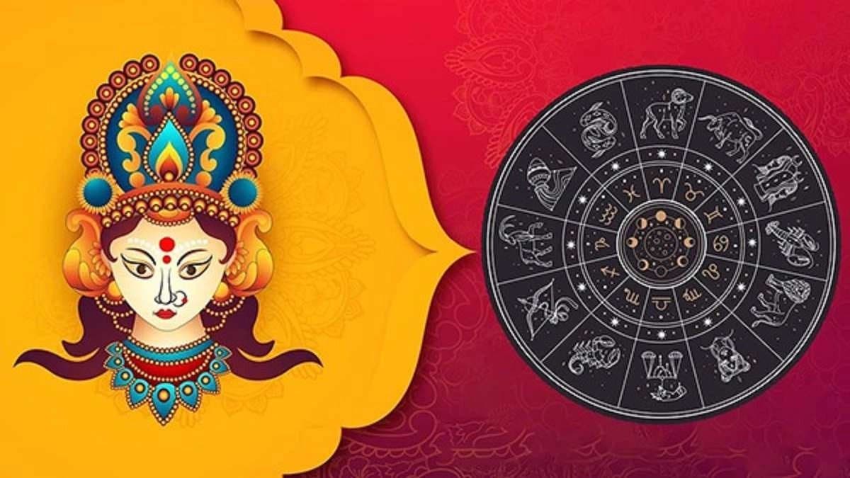 Astami will be beneficial for moon transit and other reasons