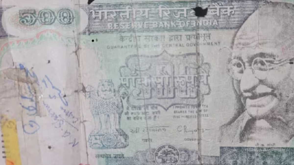 Rare 500 note found by Indian man input on its value gnr