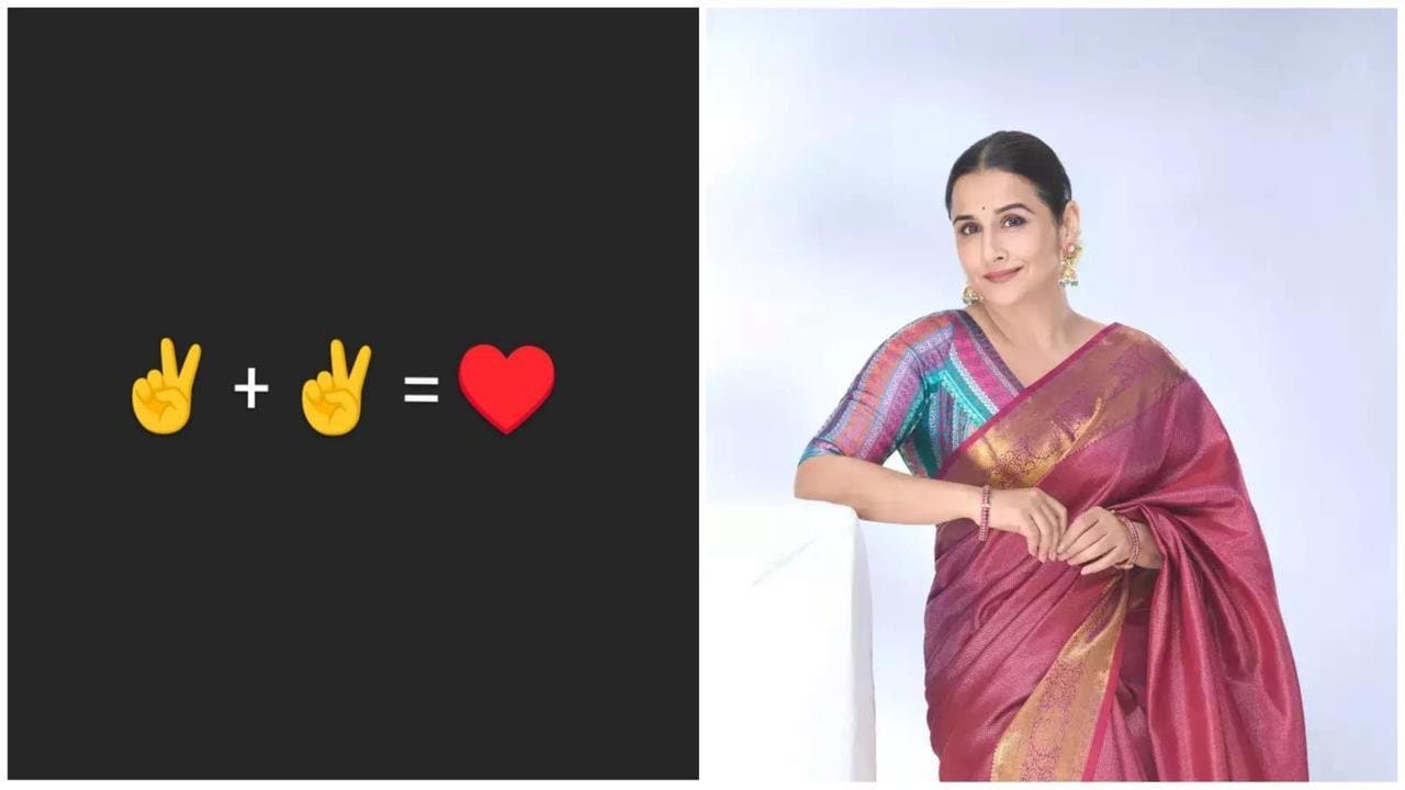 Vidya Balan: মা হচ্ছেন বিদ্যা? ইনস্টাগ্রাম পোস্টে কী ইঙ্গিত দিলেন অভিনেত্রী?
