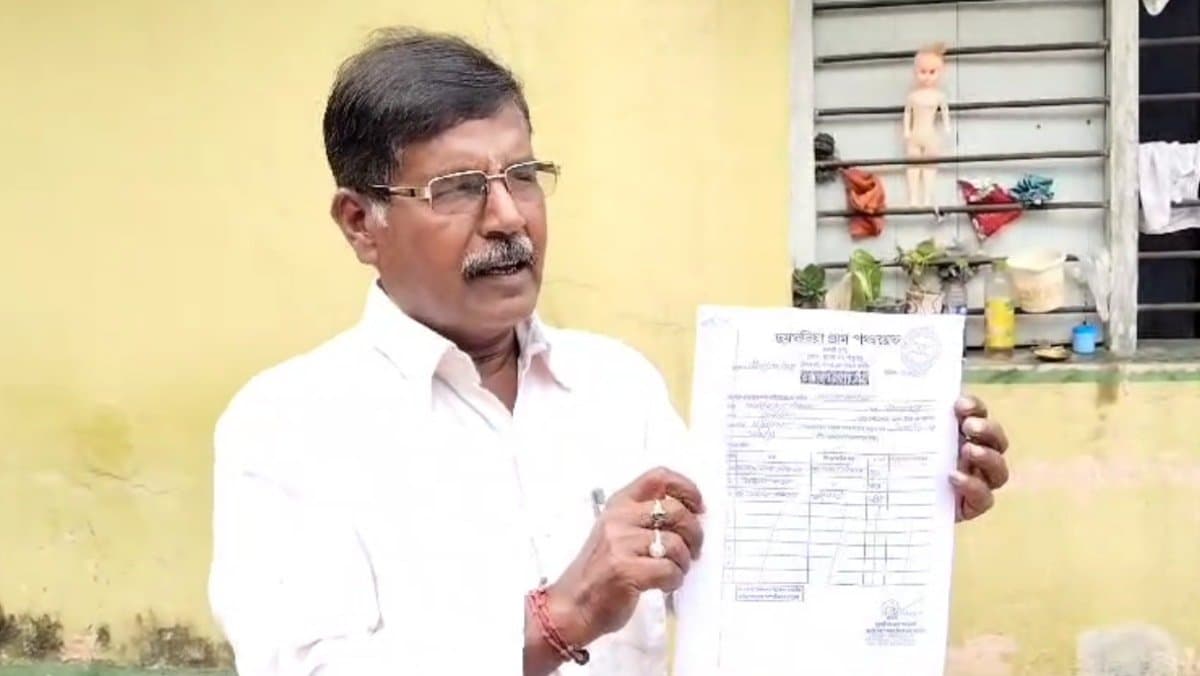 Panchayat lodged complaint against few fraudsters gnr