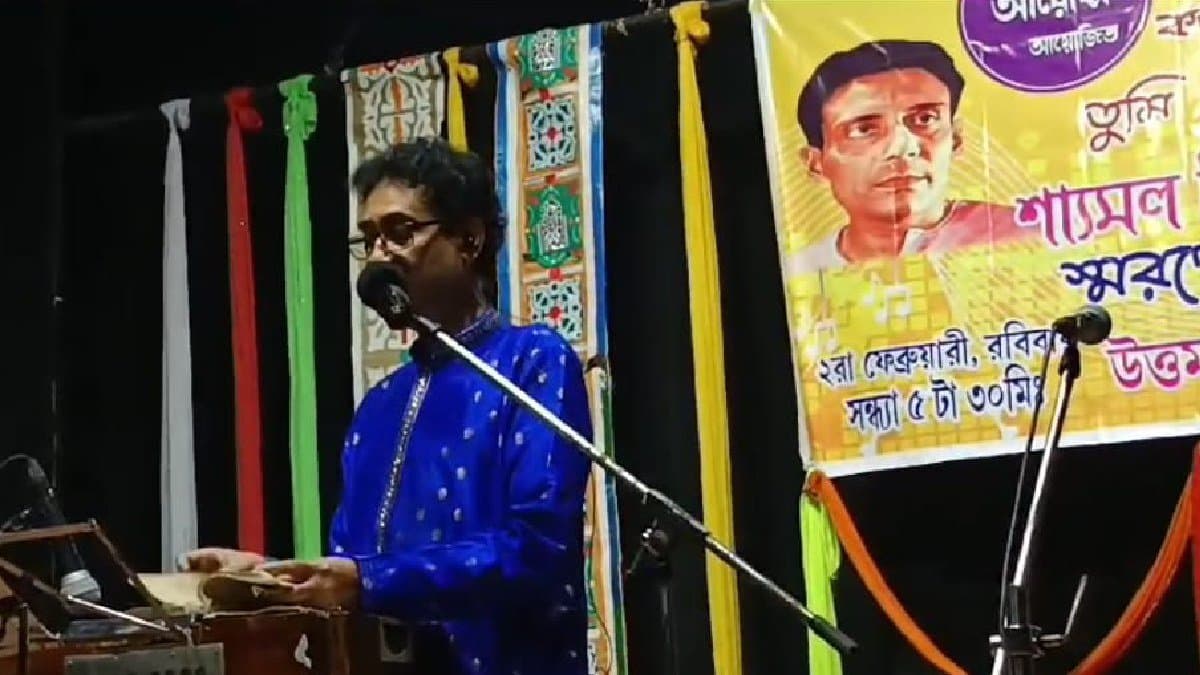 স্মৃতিমেদুর সন্ধ্যায় 'শ্যামলে শ্যামল' উত্তম মঞ্চ, গানে গানে পিতাকে সম্মান সৈকত মিত্রের