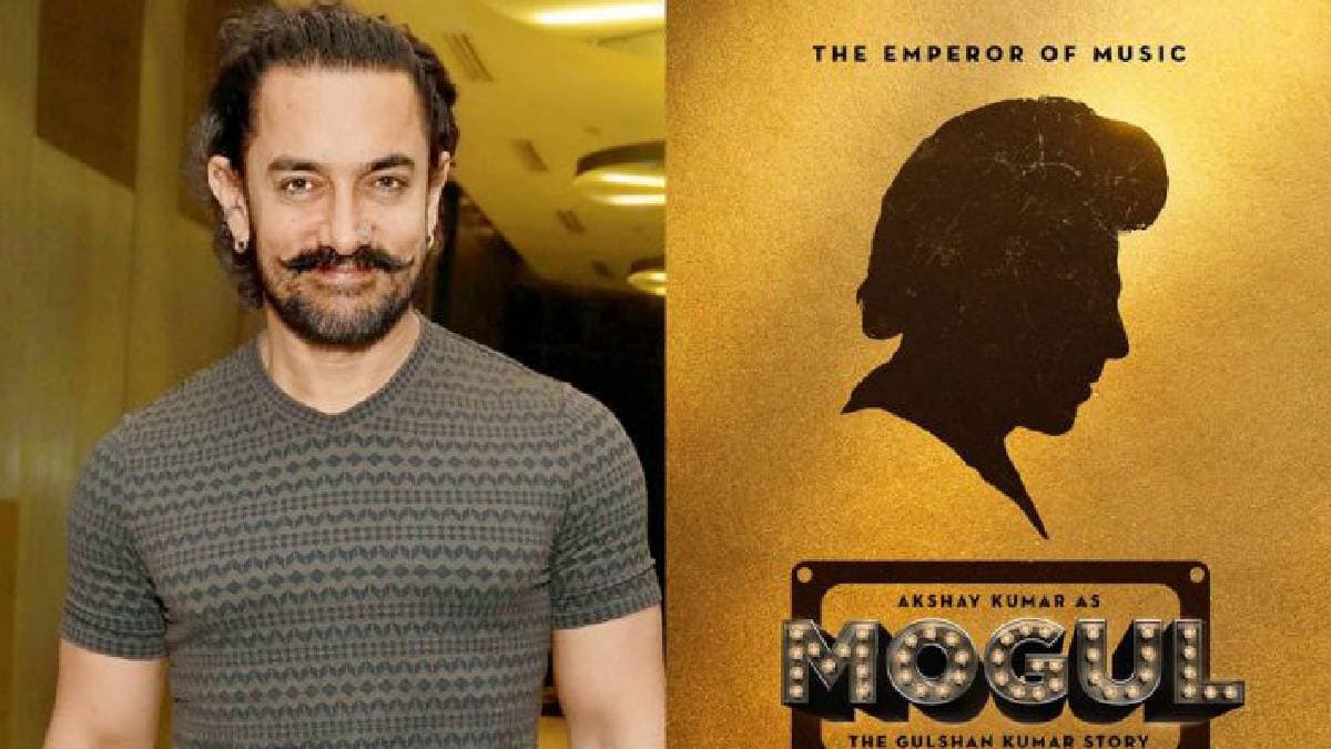 Bhushan Kumar says Aamir Khan still wants to do Gulshan Kumar biopic ENT