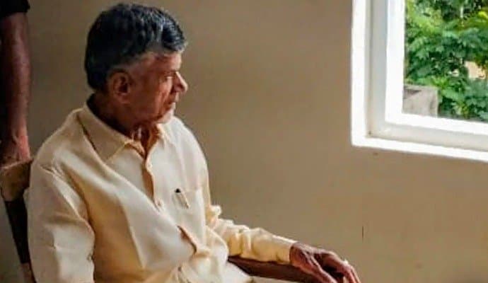 Chandrababu Naidu Gets Interim Bail For 4 Weeks In Skills Development Case