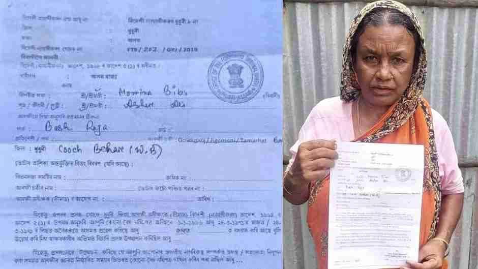 Fear of NRC notice engulfed Coochbehar 