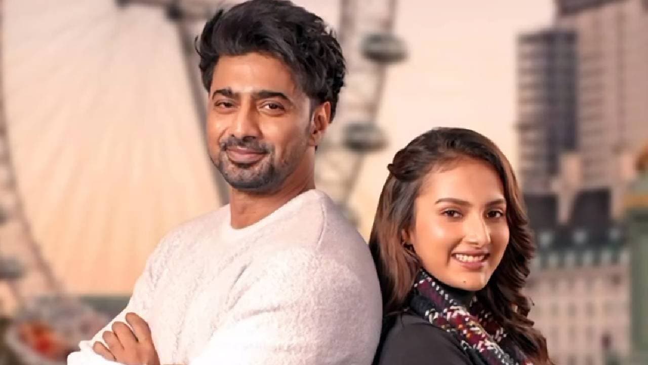 First look revealed of Jyotirmoyee Kundu as Madhu in Projapati 2