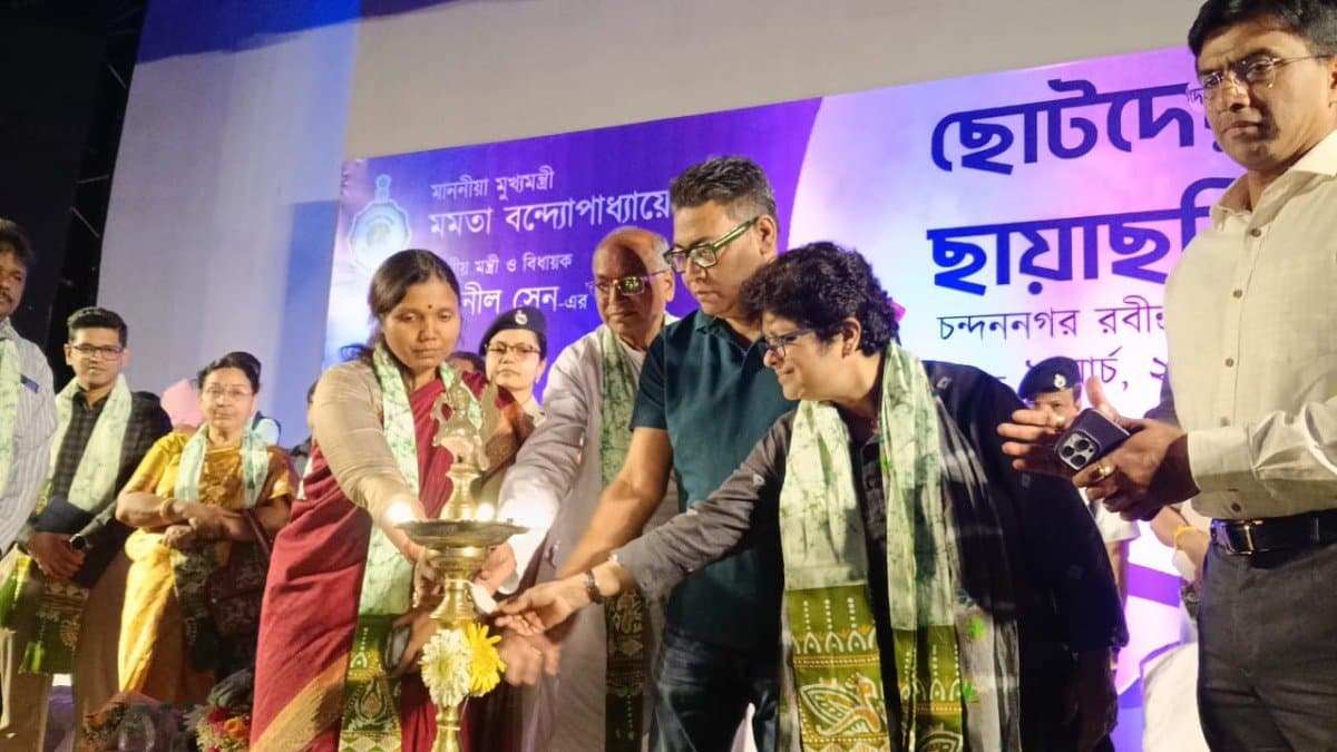 Third edition Chotoder Chhayachhobi inaugurated in Hooghly
