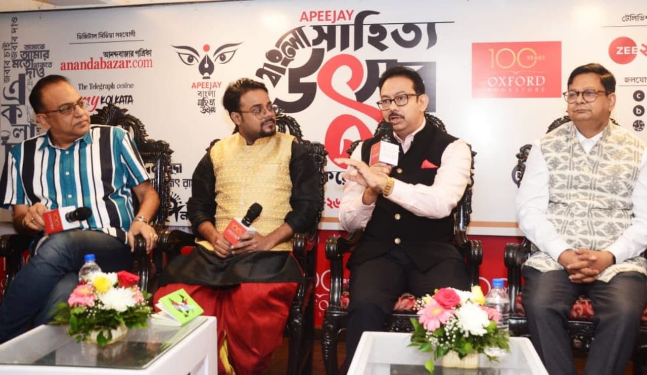 Apj Bengal Litareture Festival in Kolkata