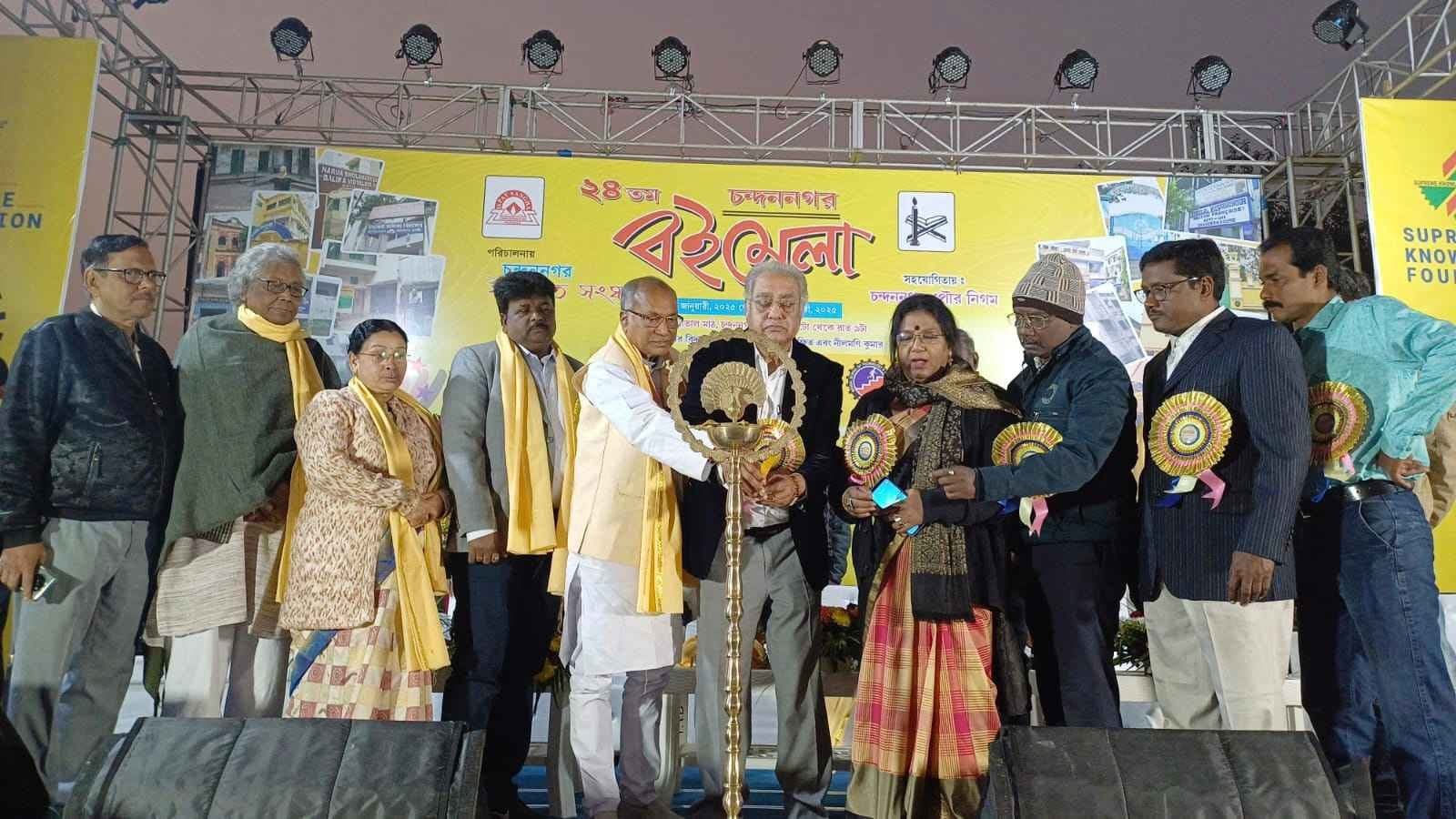 Hooghly Chandannagar bookfair begins gnr 