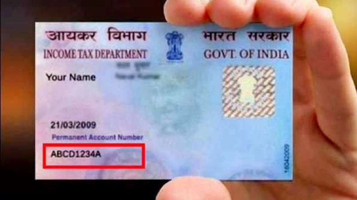 Do you know the meaning of the 10 digits of the PAN card