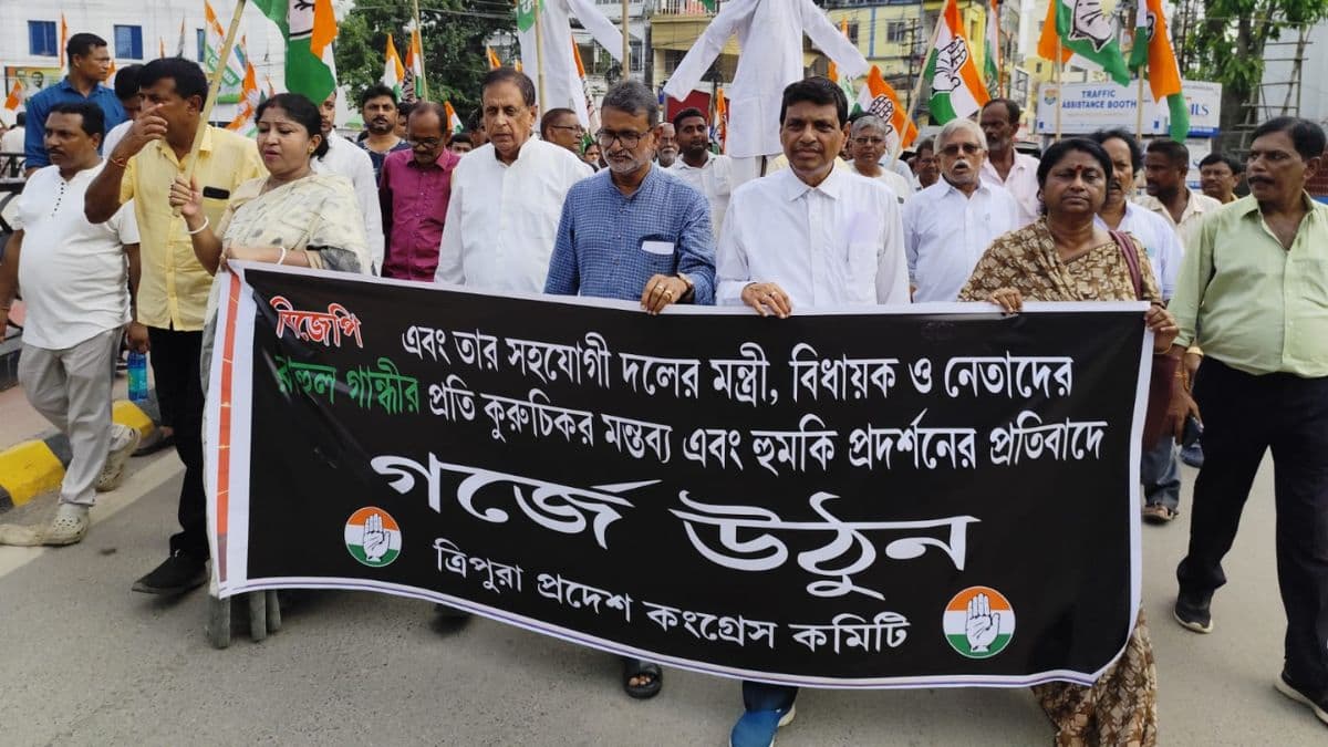 রাহুল গান্ধীকে খুনের ষড়যন্ত্র ? বিজেপি নেতার বিরুদ্ধে থানায় নালিশ ত্রিপুরা কংগ্রেসের 