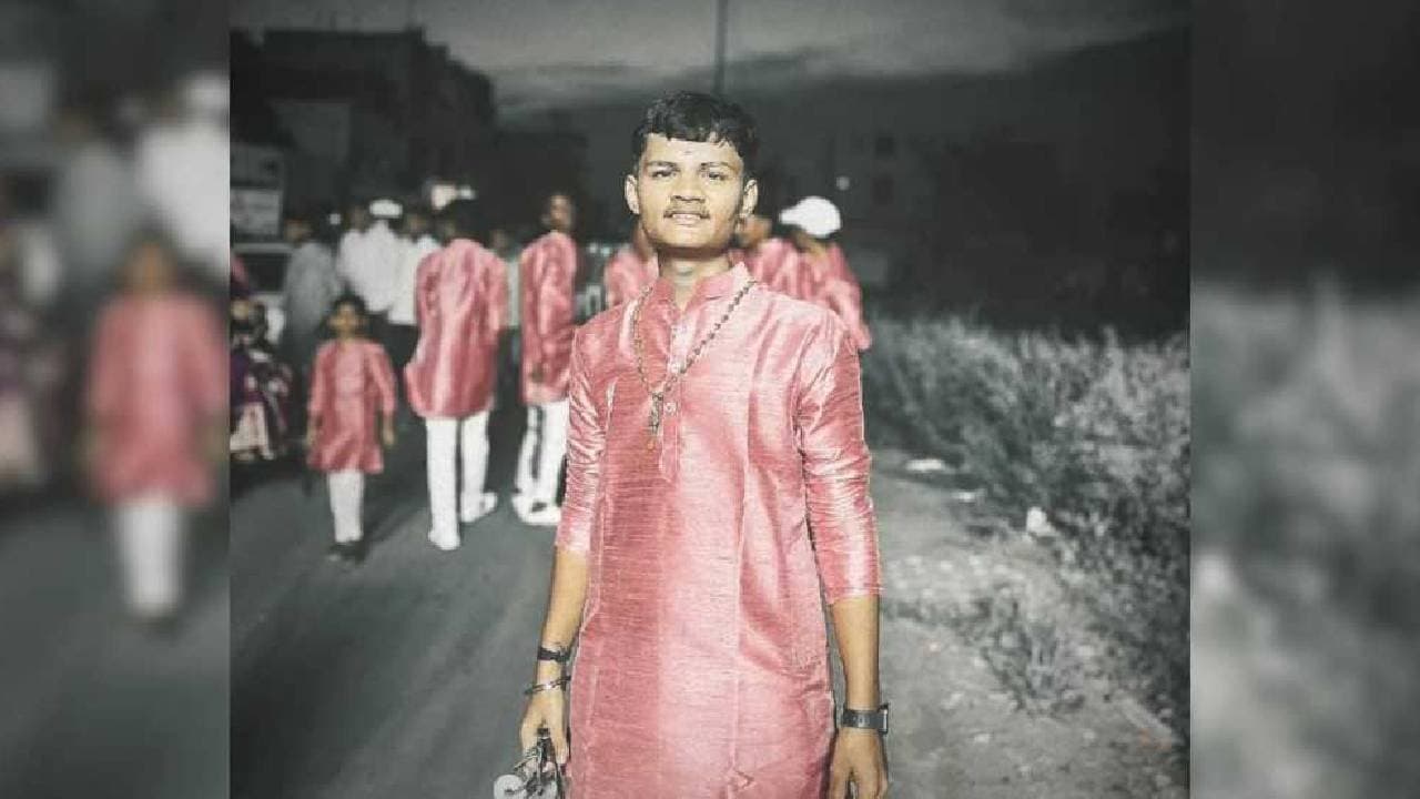 Maharashtra Boy Changes Instagram Bio To End Is Beginning ends Himself 