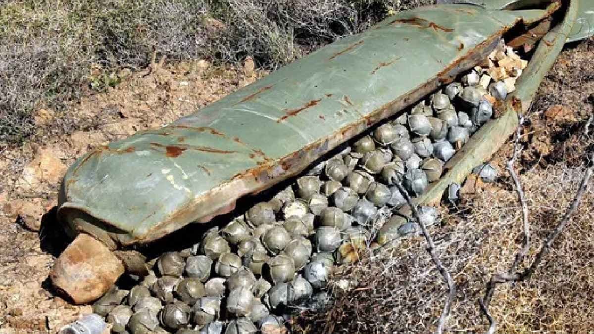 Why Cluster Bomb has raised so many questions on Iran Israel conflict