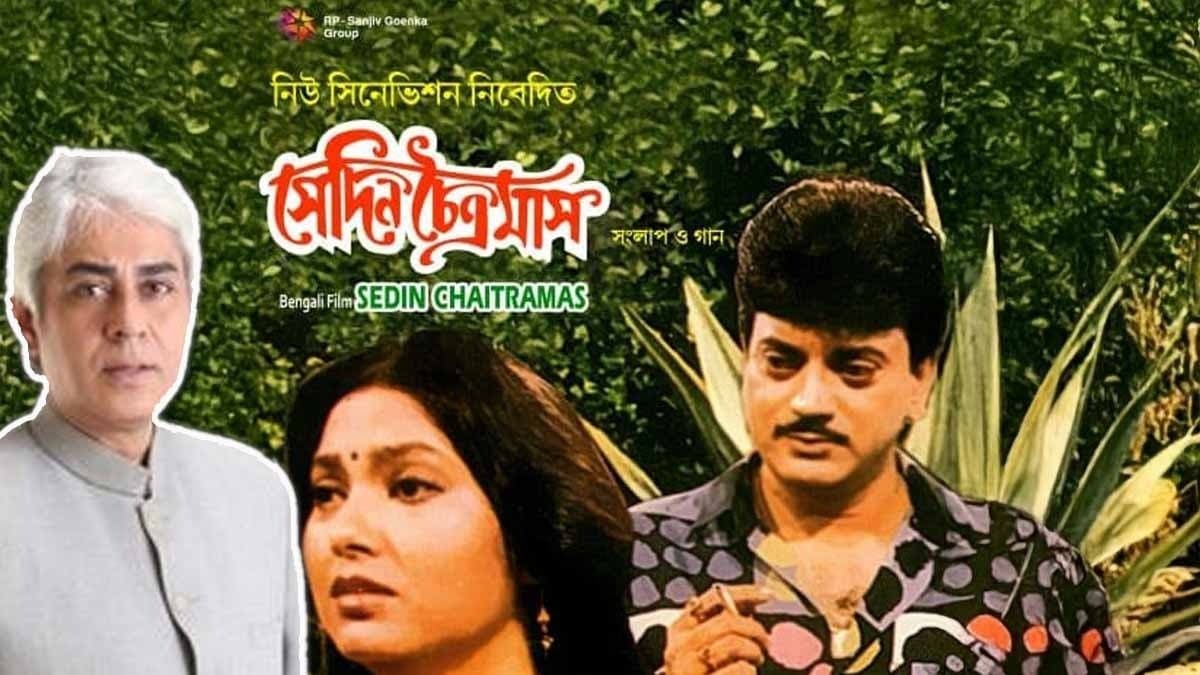 Sanjib Dasgupta Opens Up About Stepping Away from Acting, Reveals Tension with Chiranjeet Chakraborty 