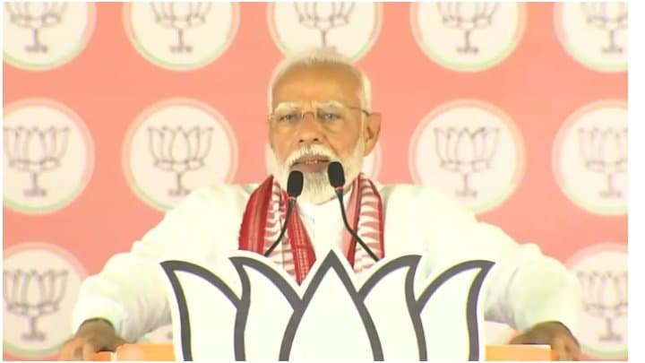 Congress Won't Win Even 50 Seats: PM Modi