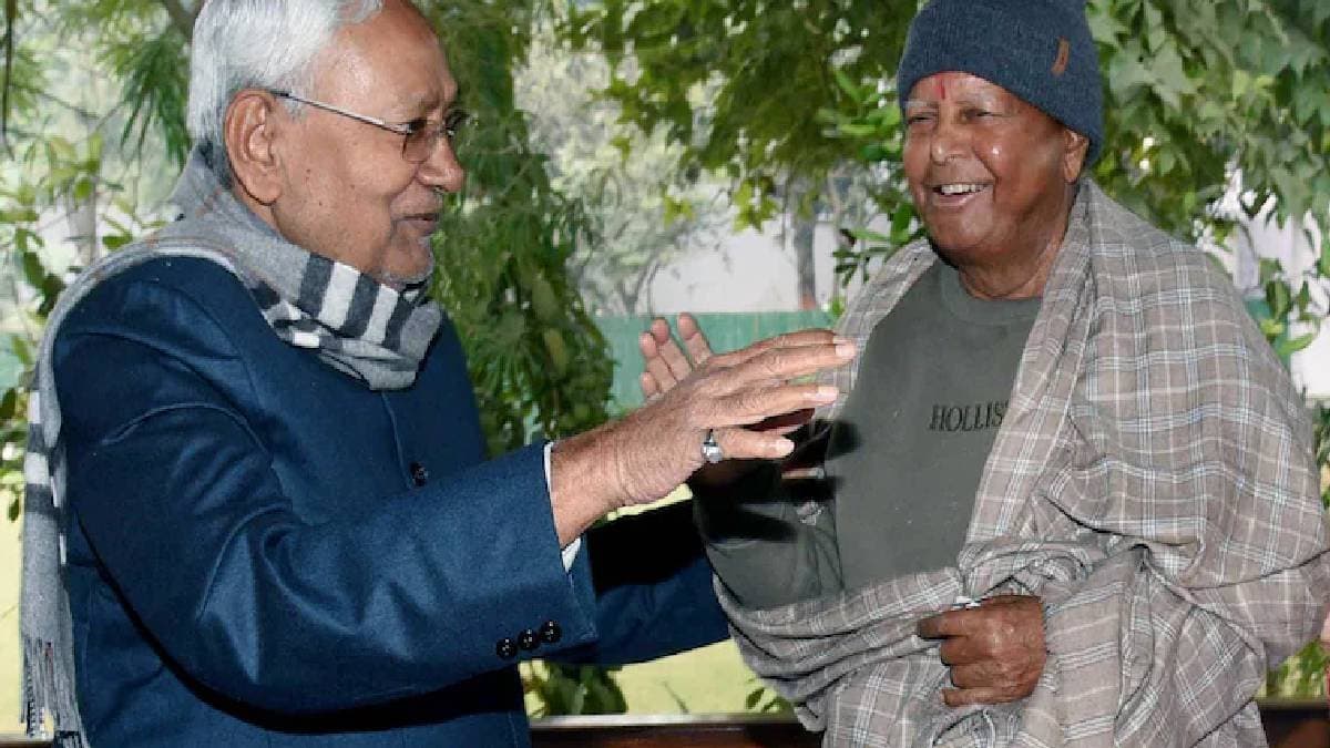 How Bihar Chief Minister Reacted On Lalu Prasad Yadav Doors Open For Nitish Kumar comment