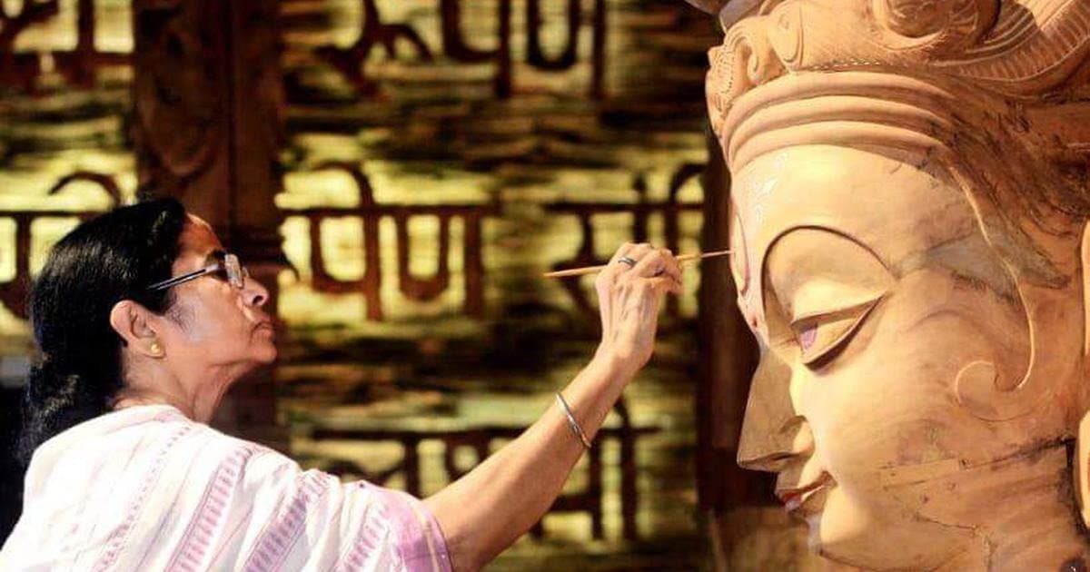 Mamata Banerjee About Durga Puja: পুজোয় অনুদান নিয়ে বিশাল ঘোষণা মমতার, আগের থেকে বেড়ে ক্লাব পিছু অনুদান কত, দেখে নিন
