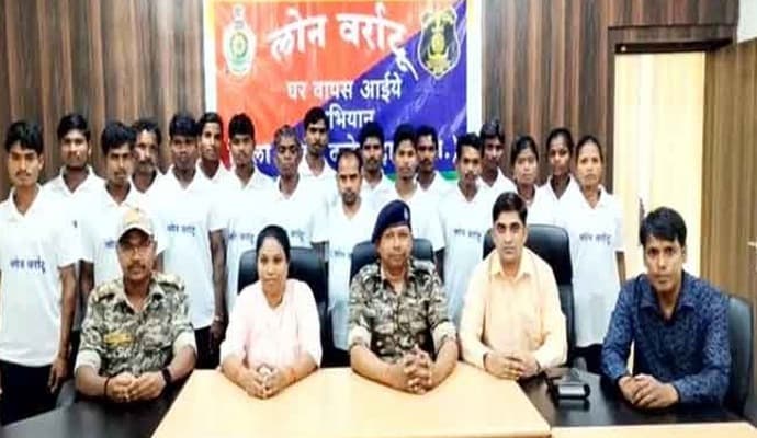 Maoists: ‌ছত্তিশগড়ে আত্মসমর্পণ করল ১৮ মাওবাদী