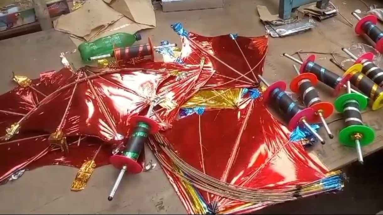 Following the custom of the then king bardhaman people still fly kites gnr