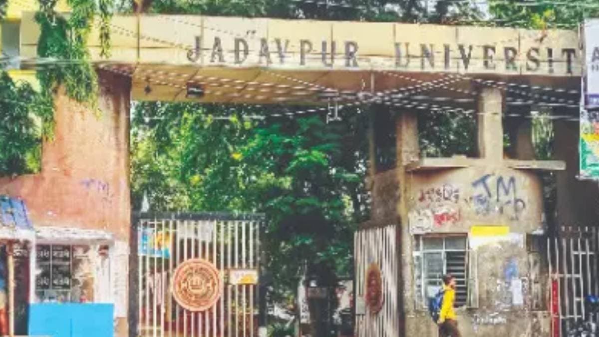 A grant of four million for the English education project for visually impaired students in Jadavpur