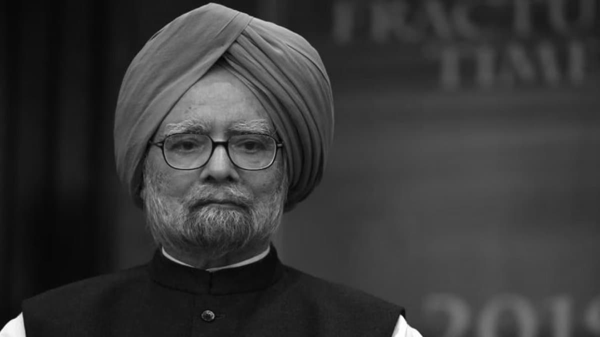 Manmohan Singh Why are ex-PMs last rites not being held on 27 december know the reason gnr 