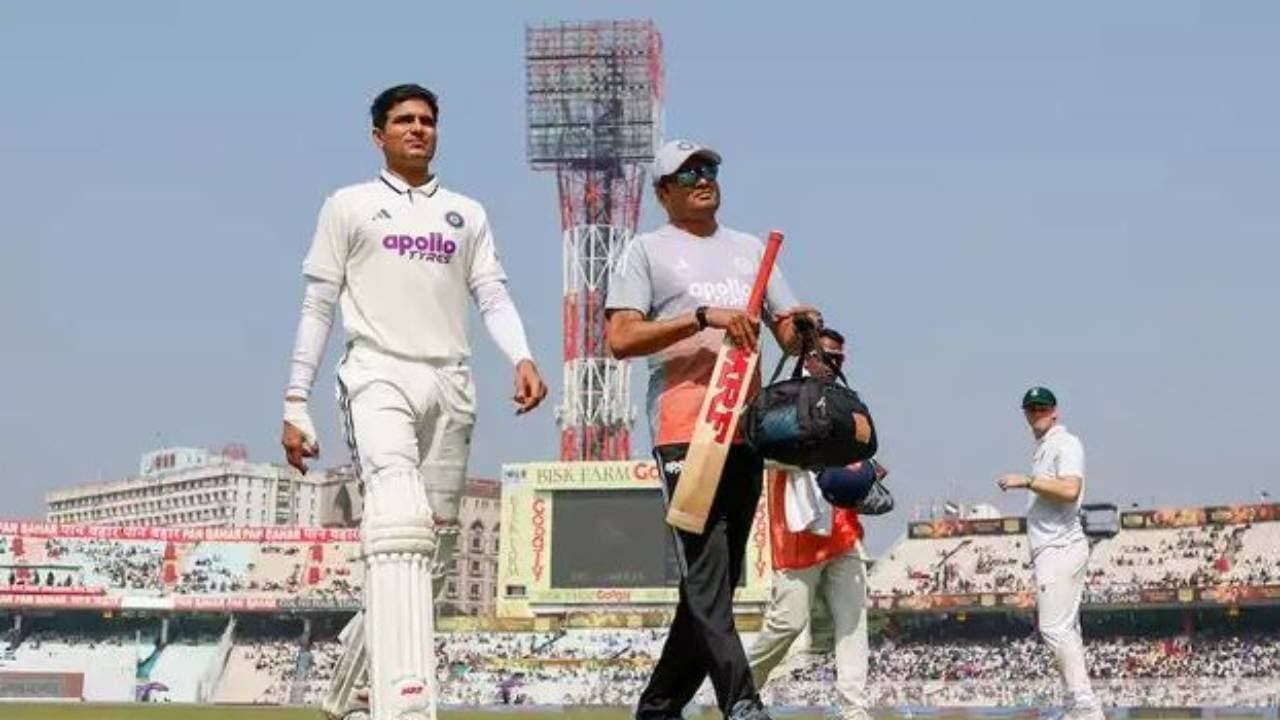 Shubman Gill is doubtful for the second Test of the series against South Africa 