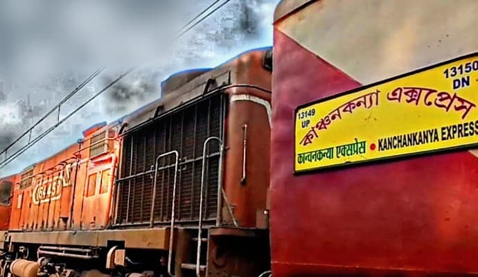 Kanchankanya Express:‌ গেটম্যানের বড় ভুল, চালকের তৎপরতায় বড় দুর্ঘটনা থেকে বাঁচল কাঞ্চনকন্যা এক্সপ্রেস 