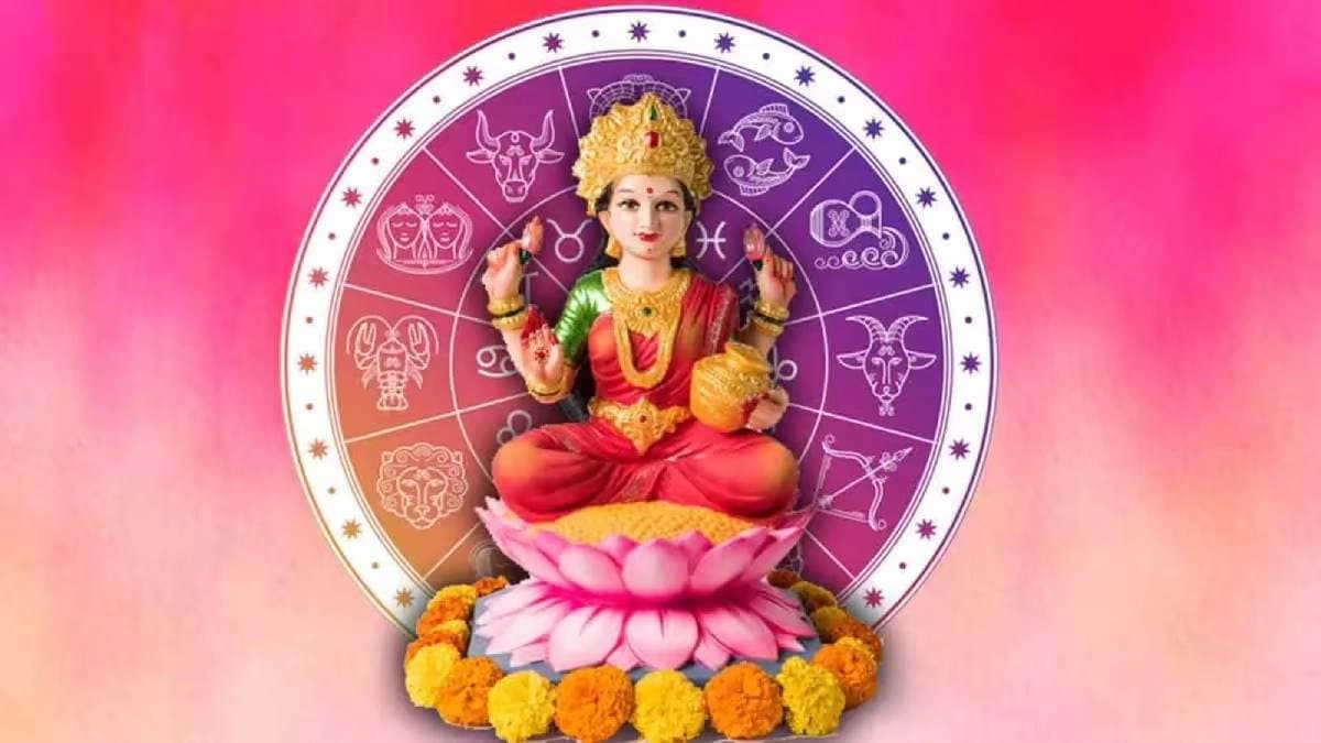 Lunar Position today makes an important Astrological Yog which can benefit many