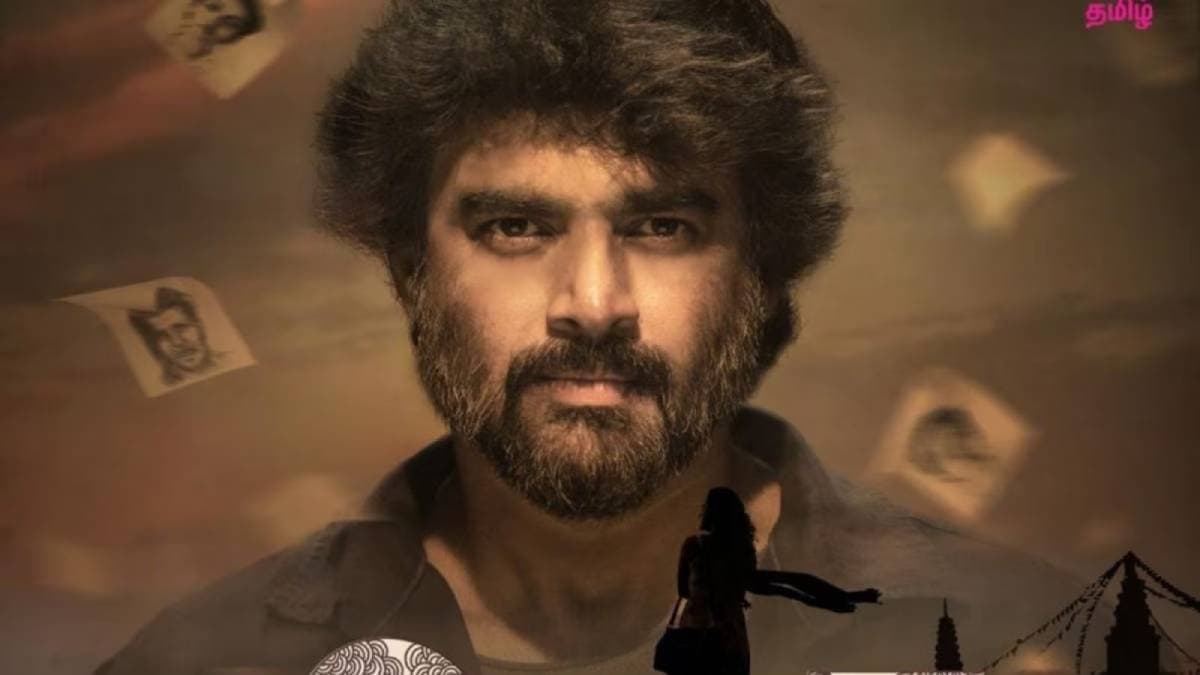 Actor R Madhavan defends stalking Dia Mirza in Rehnaa Hai Terre Dil Mein details inside ENT