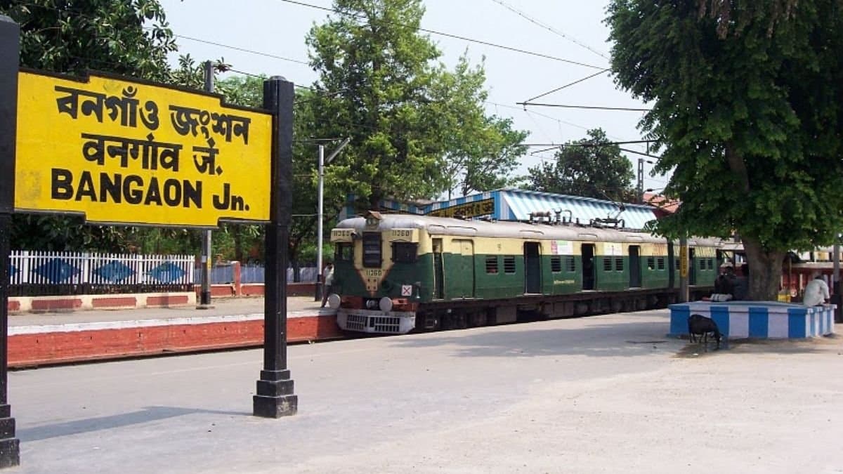 Shootout at Bangaon trader received injury gnr 