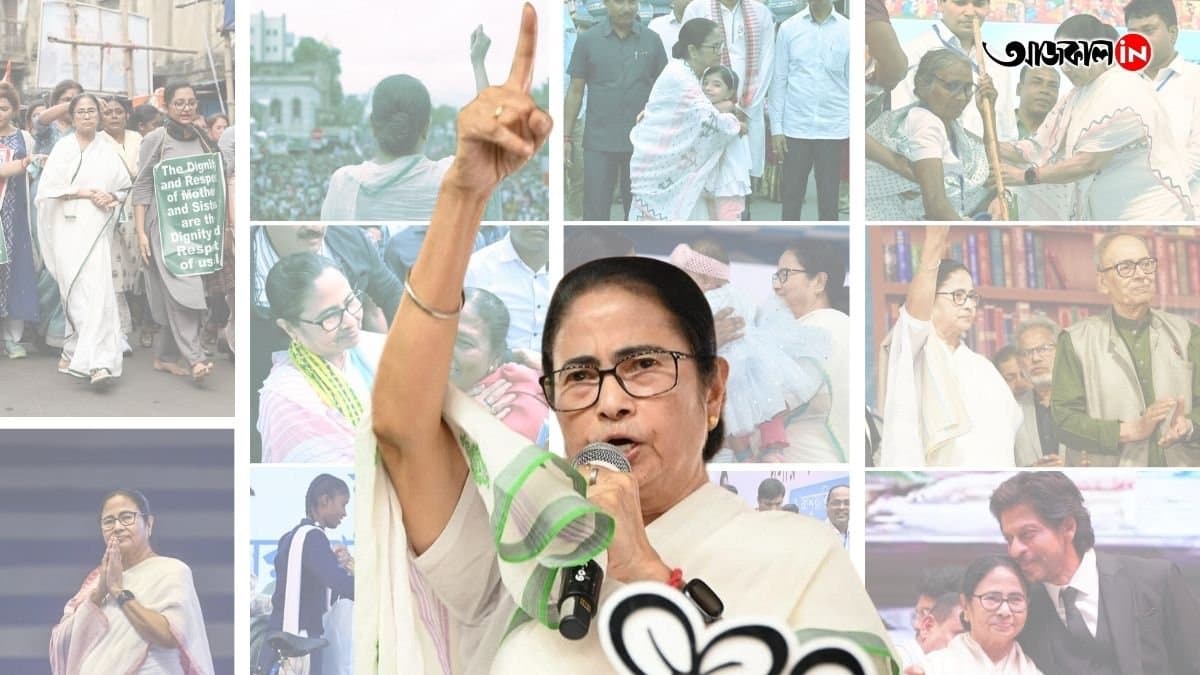 Bengal CM Mamata Banerjee can feel the pulse of common people proved again gnr