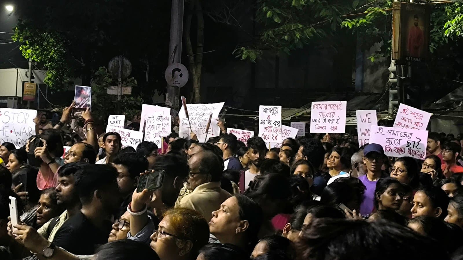 Reclaim the Night protest at jadavapur, people demans justice of RG Kar Medical College case gnr 