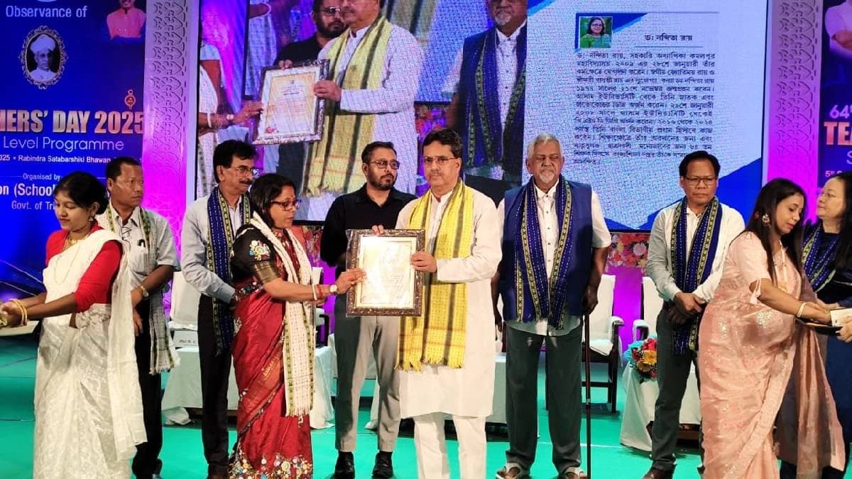 Tripura government celebrates Teachers day 
