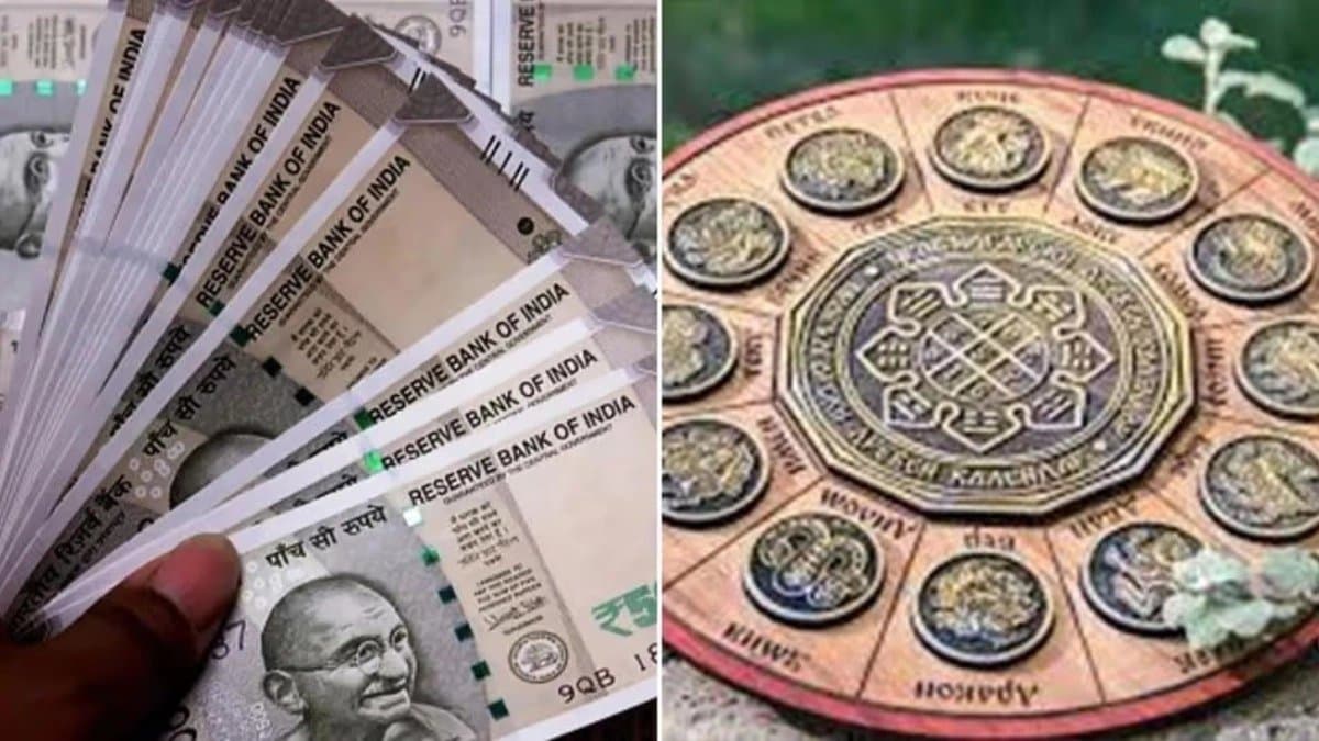 Five Zodiac Signs life has changed from 30 July 2025 get huge money success check astrological predictions 