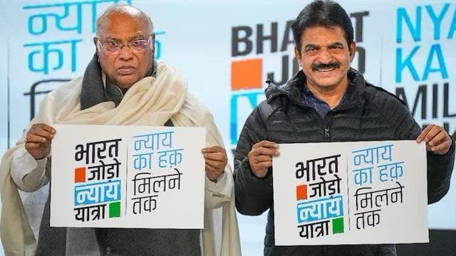 সরকারি বিধিনিষেধ, ভারত ন্যায় যাত্রার স্থান পরিবর্তন করল কংগ্রেস