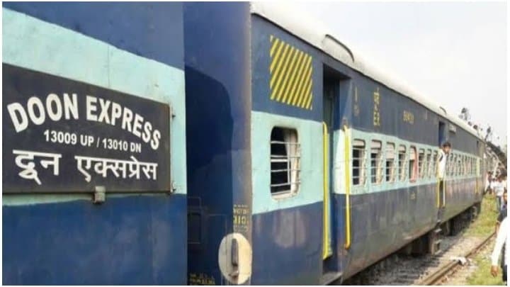  Doon Express: বিহারে দুষ্কৃতি তাণ্ডব দুন এক্সপ্রেসে
