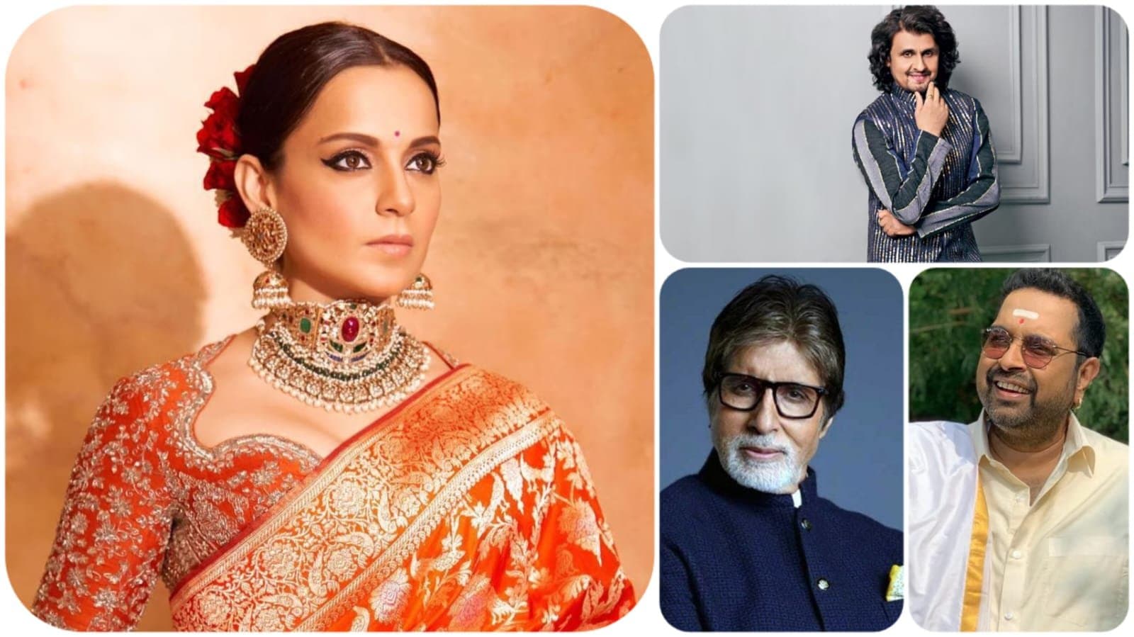 Bollywood:  রামলালার  প্রাণ প্রতিষ্ঠা উপলক্ষে অযোধ্যায় হাজির গোটা বলিউড! 'গোটা বিশ্বকে পথ দেখাবেন  শ্রীরাম : দাবি কঙ্গনার 