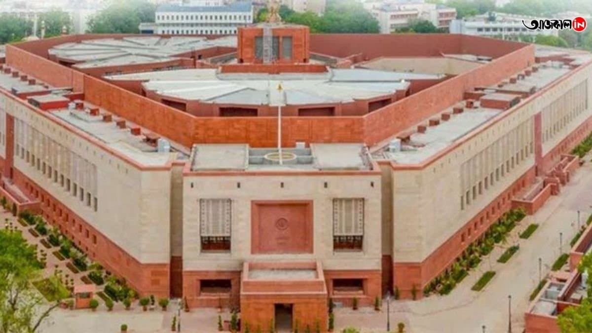 Parliament Winter Session From Nov 25 To Dec 20 gnr 