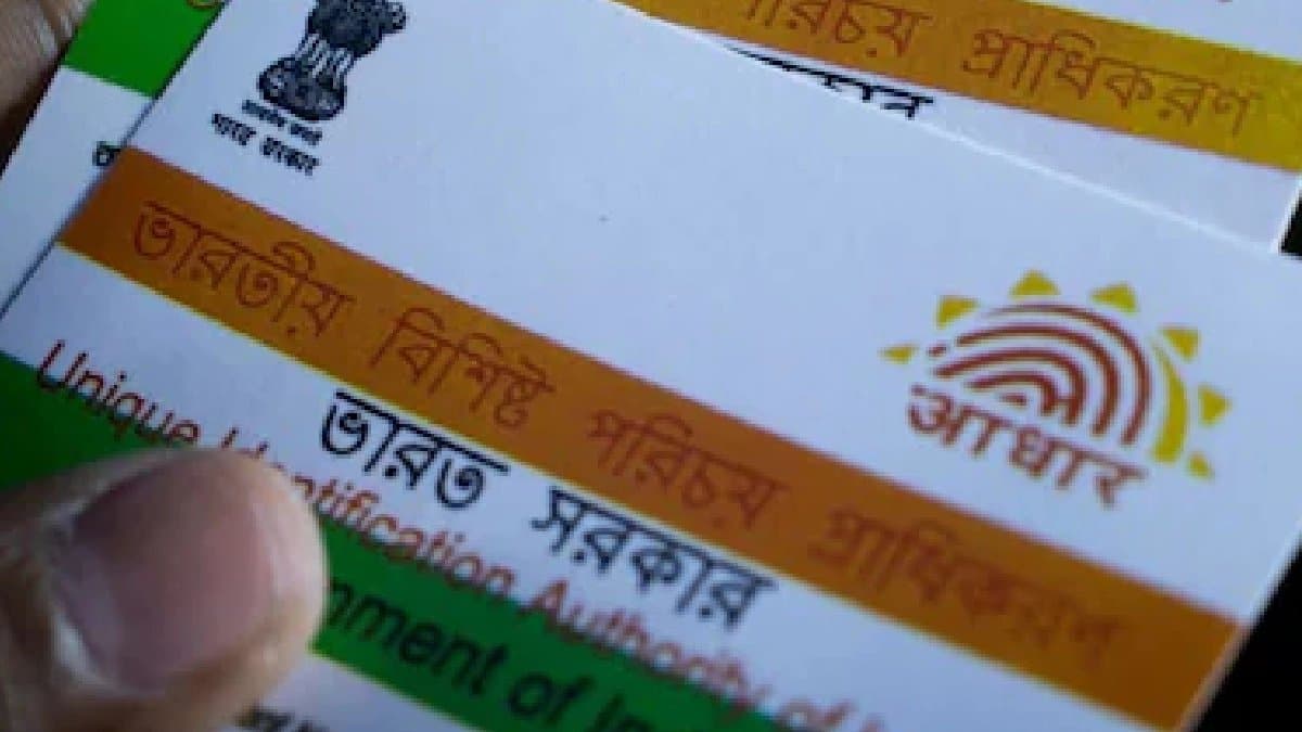 Aadhaar Valid As 12th Document For For Special Revision Of Voters Supreme Court  to Election Commission sources says 